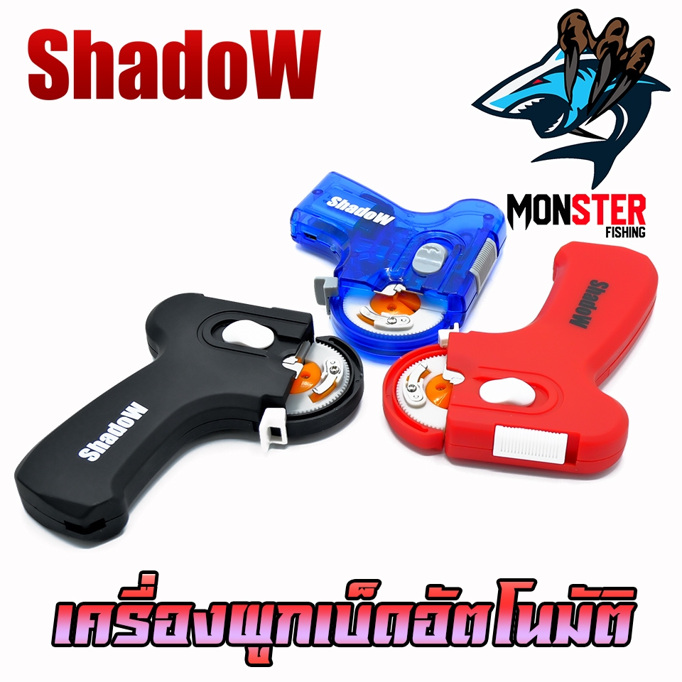 Thumbnail 9