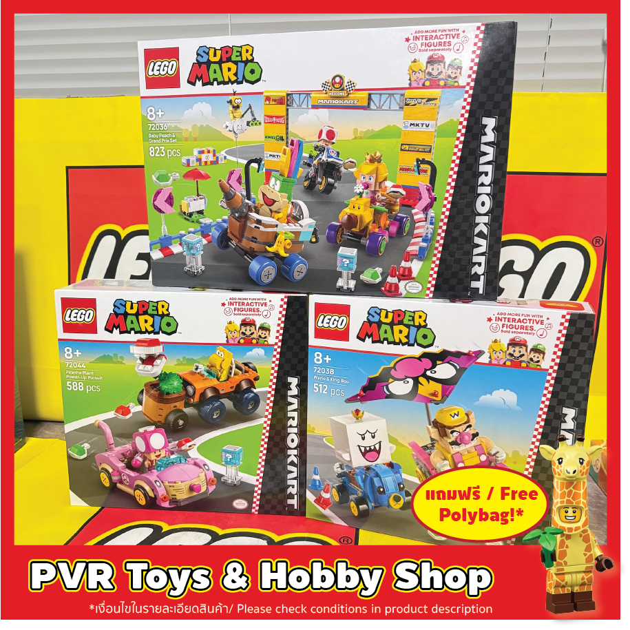 Lego 72036 72038 72044 Mario Mario Kart™ – Baby Peach & Grand Prix Set Piranha Plant Power-Up Pursui