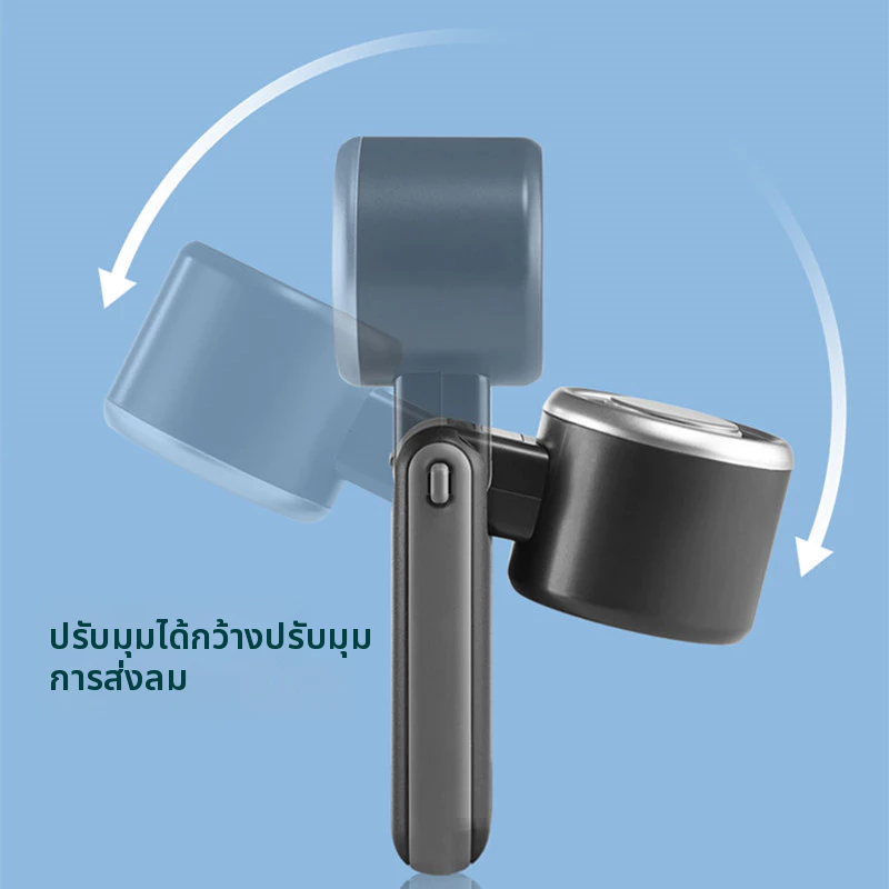 CASGOO K607 พัดลมมือถือ  Ice Cooling Fan USB แรงเย็น แบตเตอรี่ทน จอ LED 5 ระดับความเร็ว + สายคล้องคอ + Sticker แถมฟรี thumbnail 7