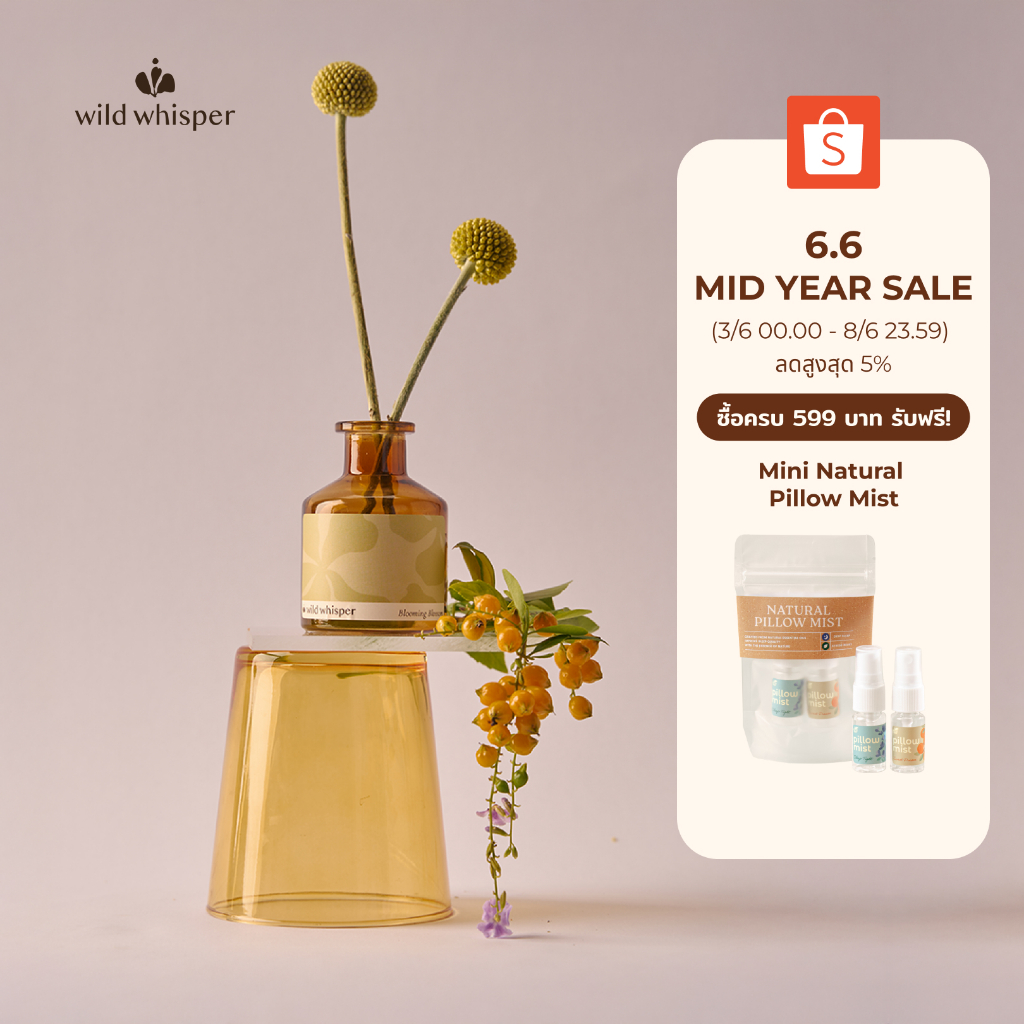wild whisper | Natural Reed Diffuser | ก้านไม้หอมปรับอากาศ ขนาด 50 มล.