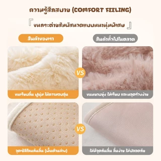 ผ้าคลุมโซฟาผืนใหญ่ ขนฟู หนา มีหลายขนาด ผ้าคลุมเฟอร์นิเจอร์ ขนกระต่ายนิ่ม ลายคลื่น