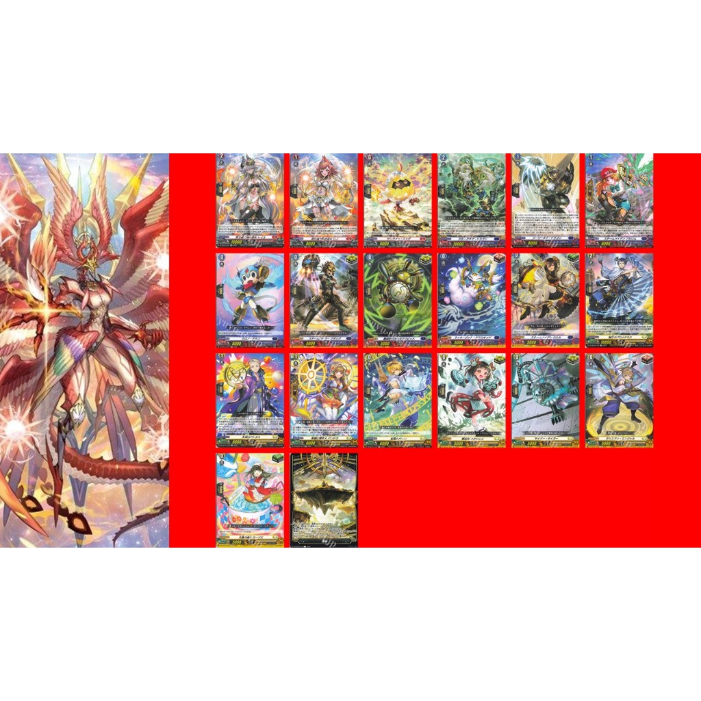 Vanguard DZ-SS16 LGR แยกใบ