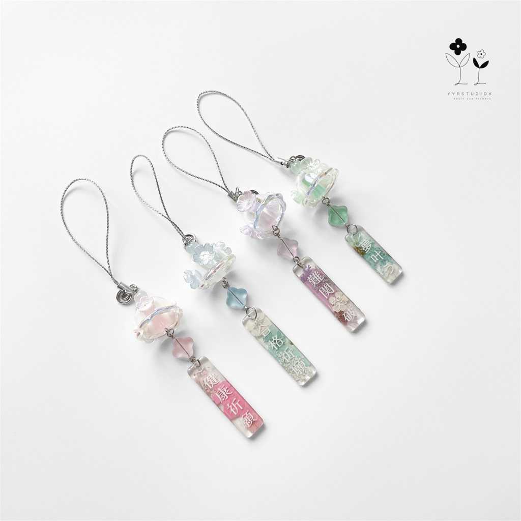 YYRSTUDIOX - Blossom wind chime 🎐 พวงกุญแจกระดิ่งลมดอกไม้🫧