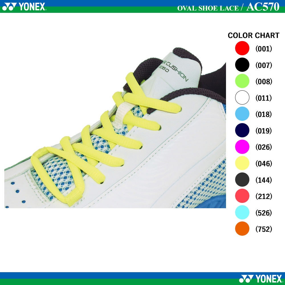 [พร้อมส่ง] Yonex Oval Shoe Lace เชือกรองเท้าแบดมินตัน ของแท้ จากญี่ปุ่น 🇯🇵 (1แพ็ค มี 2 ชิ้น)