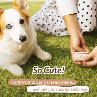Jaotoob ถุงเก็บอึสัตว์เลี้ยง Eco Friendly ย่อยสลายง่ายได้ 100% OK Home Compost หนาพิเศษ 24 Micron กลิ่น Vanilla