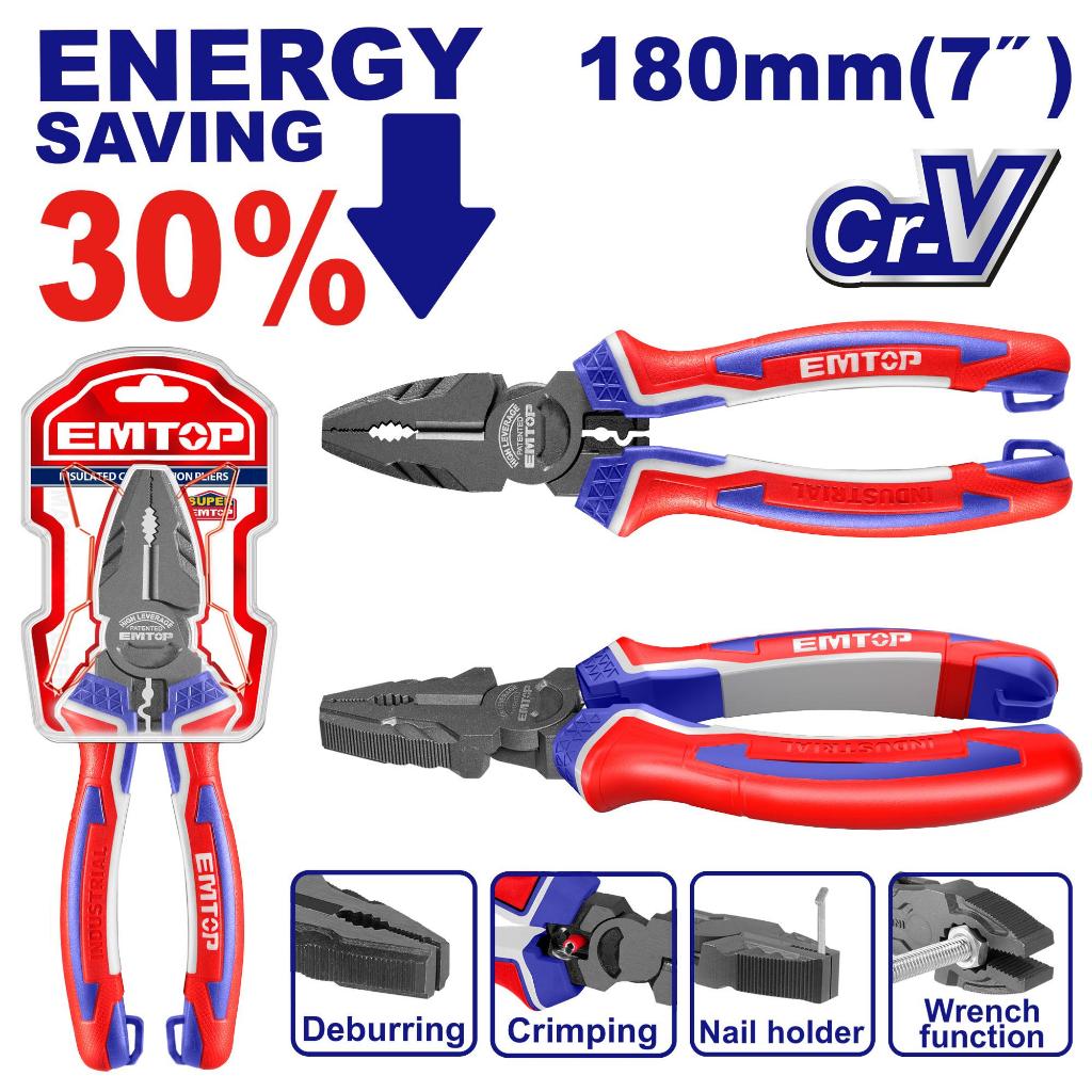 EMTOP คีมปากจิ้งจก งานหนัก 7 นิ้ว รุ่น EPLRC0721