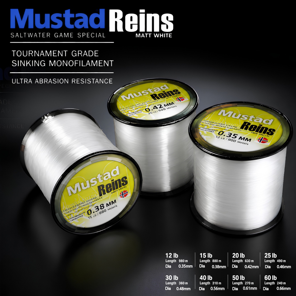สายเอ็น MUSTAD REINS TOURNAMENT GRADE SINKING MONOFILAMENT