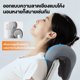 𝐈𝐍𝐅𝐔𝐍 หมอนรองคอตัวยู neck pillow นเมมโมรี่โฟม นุ่ม หลับสบายไม่ปวดคอ หมอนนอนงีบ เหมาะสำหรับเก้าอี้สำนักงาน แก้ปวดคอ