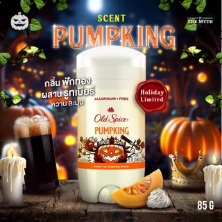 *ใส่โค้ดTHE40Nลด10%*Old Spice Holiday limited edition 2025 โรลออน รุ่นพิเศษ ต้อนรับเทศกาล มีให้เลือก 4 กลิ่น