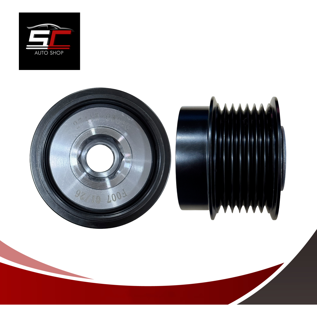 มู่เล่ย์ไดชาร์จ TOYOTA CAMRY (ACV40), ALPHARD (ANH20), ESTIMA ฟรีล็อค 7PK รู 17mm [No.27415-0W040]