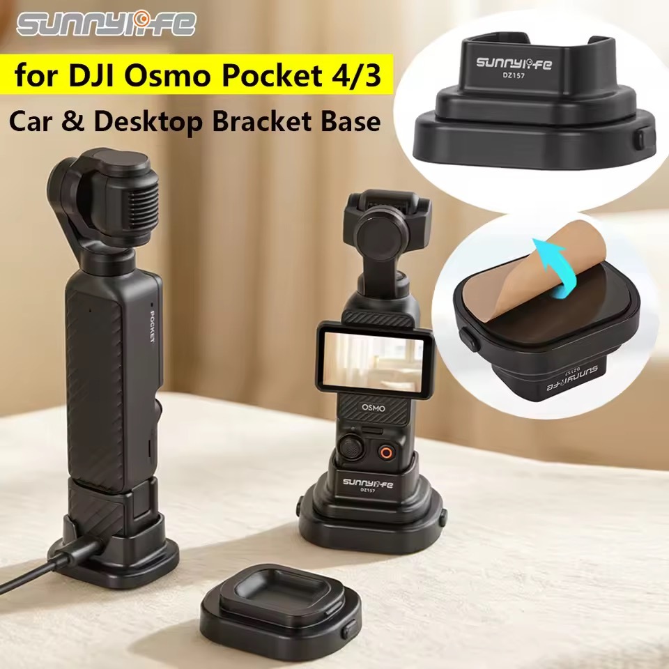 Sunnylife 2-in-1 Detachable Car & Desktop Base Stand Stabilizer Supporting Holder for Pocket 4 /3