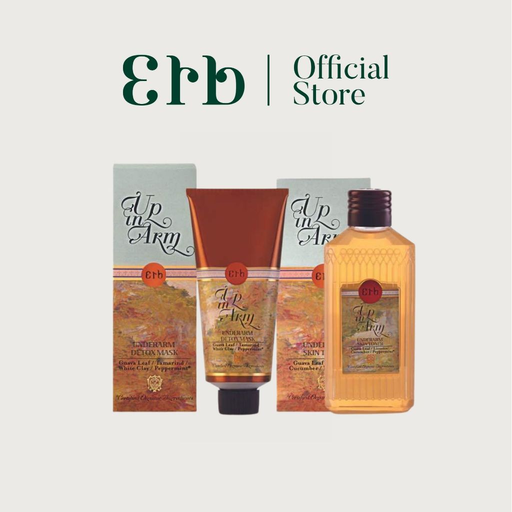 [เซ็ตขายดี] Erb Up in Arm Underarm Spa Set มาร์กและโทนเนอร์ทำความสะอาดใต้วงแขน ผลัดเซลล์ผิวขาว ลดกลิ่นตัว การอุดตัน เอิบ
