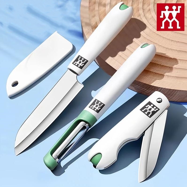เยอรมนี ZWILLING สแตนเลสมีดผลไม้มีดพับมัลติฟังก์ชั่นชุดสามชิ้น