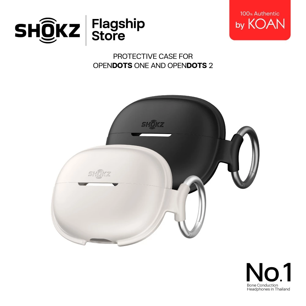 เคสหูฟัง Shokz Protective Case for OpenDots ONE และ 2 เคสกันกระแทก