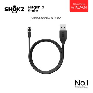 สายชาร์จ Shokz Charging Cable with Box พร้อมกล่อง