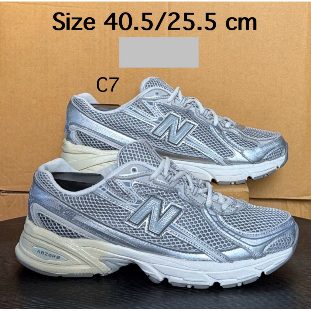 ❤️ New Balance 740 ❤️