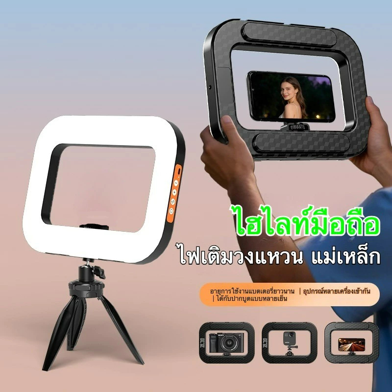 ไฟวงแหวน LED YM300 ใช้งานได้หลากหลาย camera light stand