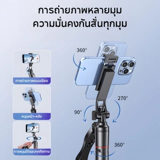 ZIVOKA ZT03 ไม้เซลฟี่ 1.7 เมตร มีแฮนด์จับ 360° สกรู 1/4 ต่อกล้อง/Gopro ขาตั้งโทรศัพท์แข็งแรงมาก พร้อมรีโมท ไฟ LED