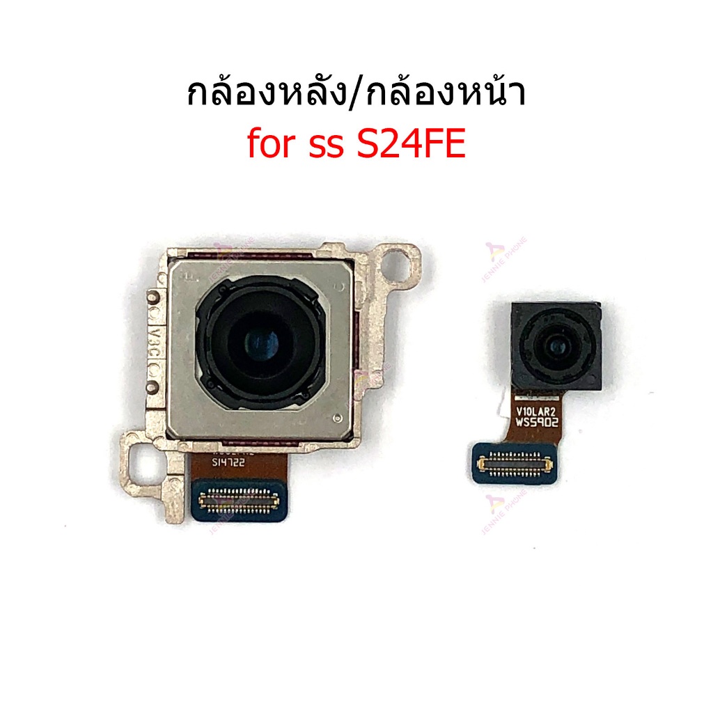 กล้องหน้า กล้องหลัง SS S24 FE แพรกล้องหน้า สำหรับ Samsung S24FE camera