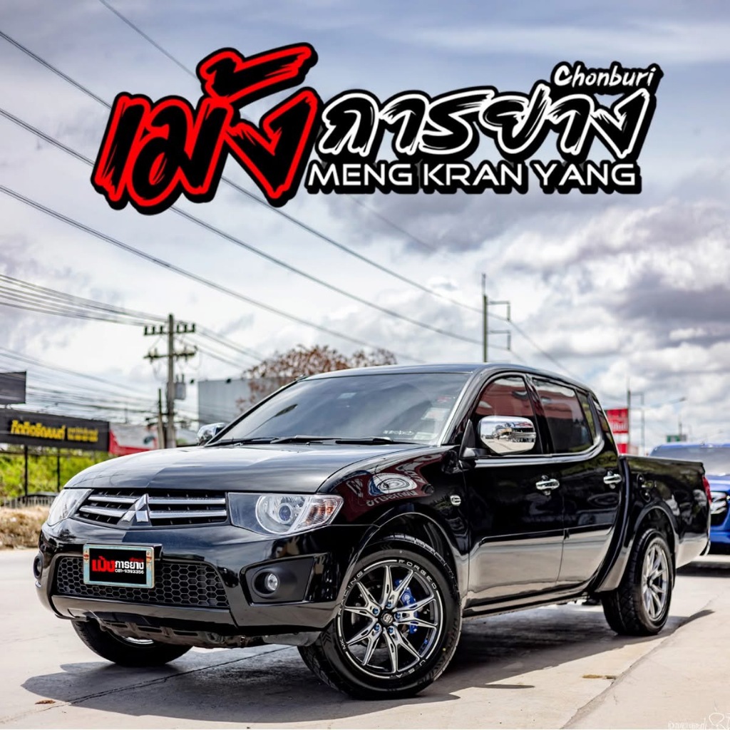 ล้อ MK DRAGSTAR ลาย V-6 ขอบ18 กว้าง 8.5 นิ้ว ออฟ+38 5รู ราคาต่อ 1 วง แถมจุ๊บเหล็ก