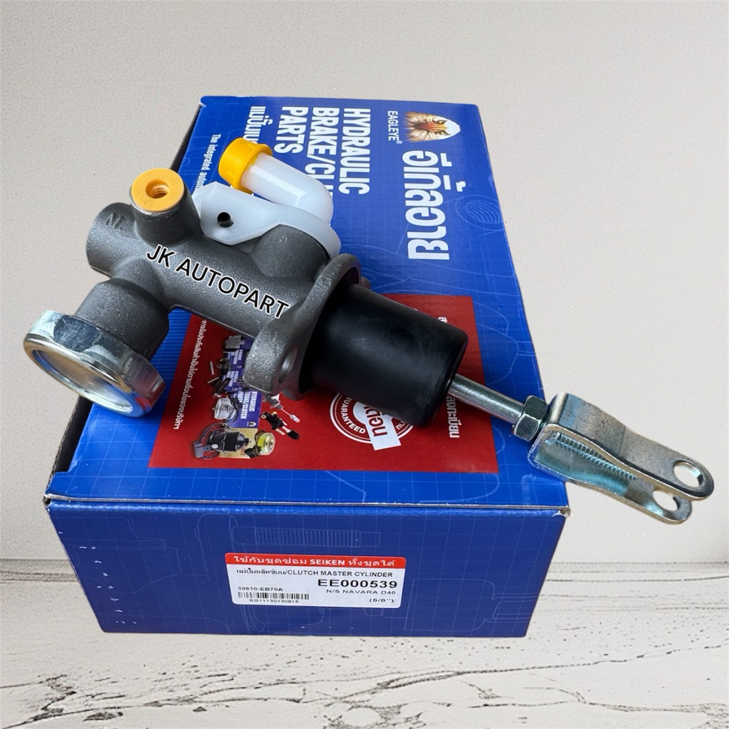 EAGLEYE แท้ๆ ปั๊มคลัชบน NISSAN NAVARA D40 รหัส 30610-EB70A ความโต 5/8 กระบอกคลัชบน ปั้มคลัชนาวาร่า/GBNJ.