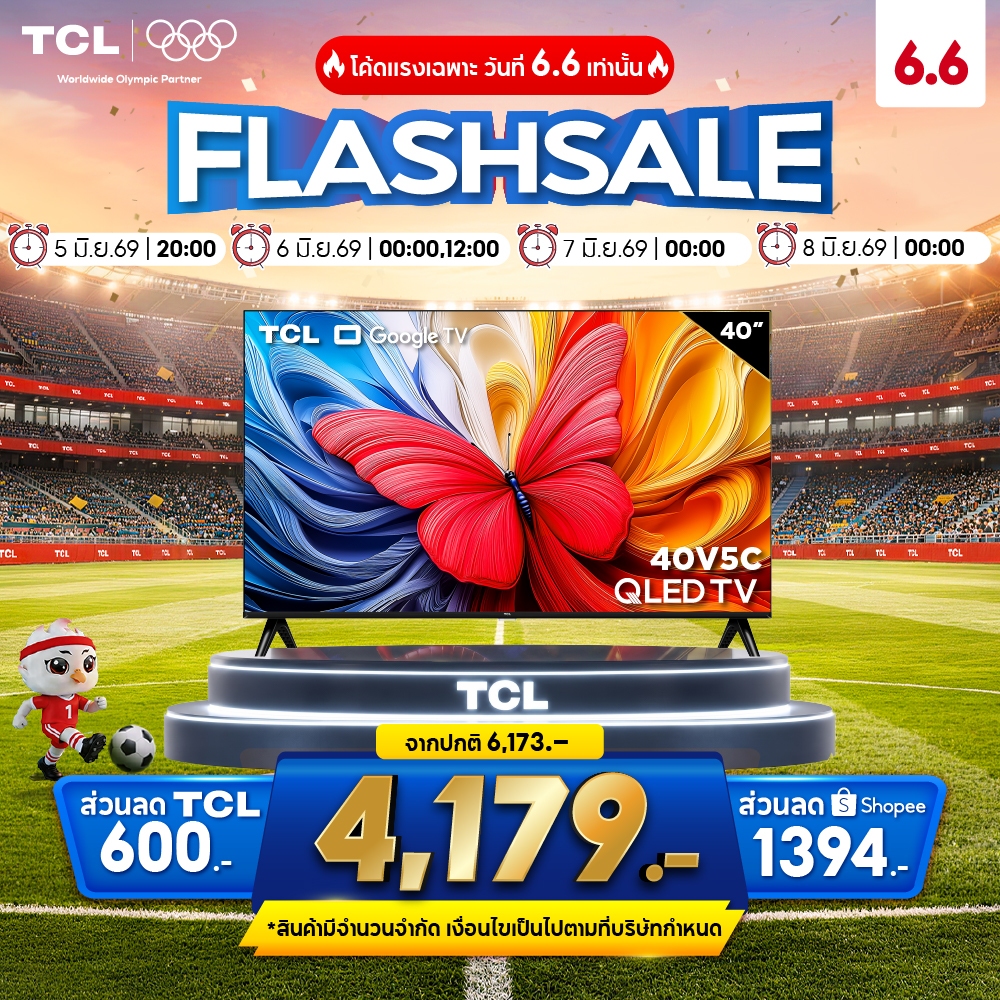 NEW 2025 TCL ทีวี 40 นิ้ว FHD QLED Google TV รุ่น 40V5C ระบบปฏิบัติการ Google/Youtube