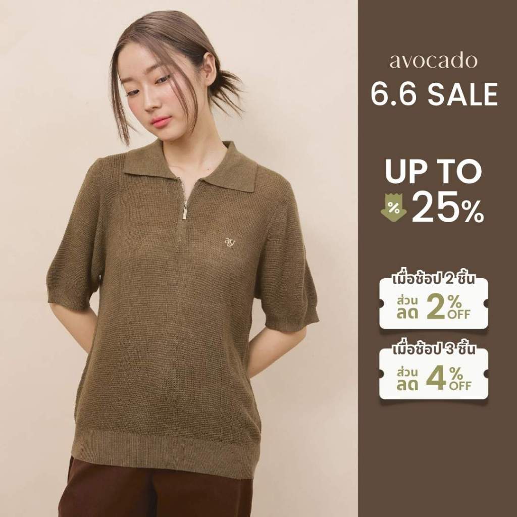 avocado - Casper Polo Tops เสื้อโปโลไหมพรม Summer Knit บางเบา ผ้าระบาย อากาศได้ดี I UNISEX I มีไซส์อก 44" และ 52"