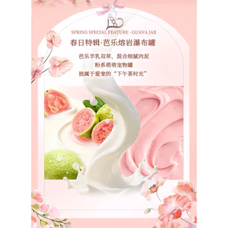 NiYa - Spring Sweet Guava Collection อาหารแมวแบบเปียกและซุปฝรั่งชมพูครีมนมแพะลาวา