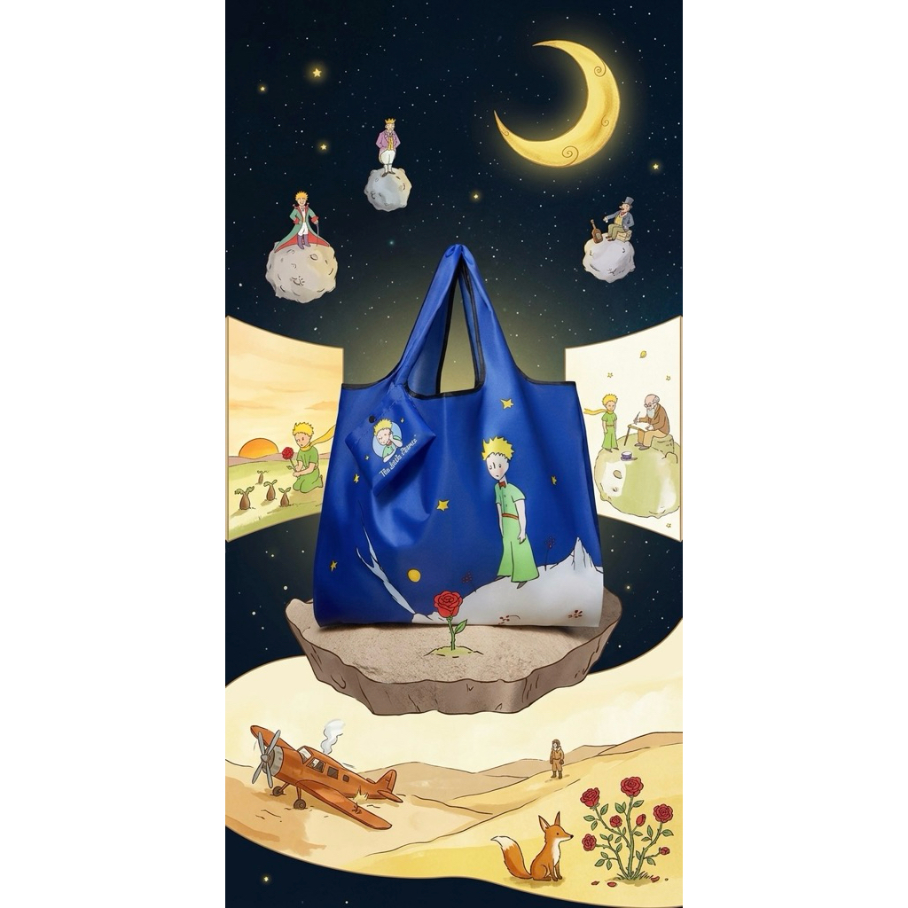 [พร้อมส่ง]เจ้าชายน้อย LE PETIT PRINCE กระเป๋าช้อปปิ้งพับได้ ลายลิขสิทธิ์แท้💯%
