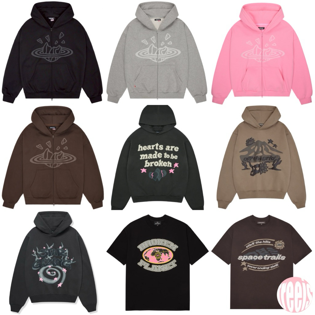 [ลด 20% ทักแชท] เสื้อ Broken Planet Tee / Hoodie (ของแท้ 100%)
