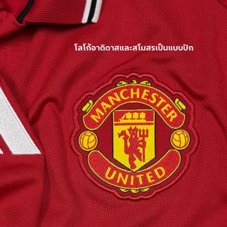 เสื้อฟุตบอล Manchester United 2026/27 Home เสื้อแมนยู