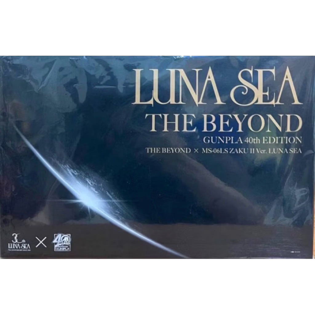 (สินค้าพร้อมส่งในไทย) Mg 1/100 The Beyond x MS-06LS Zaku II Ver. Luna Sea￼