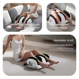（New Arrival）XUTI เครื่องนวดเท้าแบบพกพา ลูกกลิ้งแนบสนิท ใช้ได้ทั้งขาและเท้า ปรับความแรงได้ 3 ระดับ
