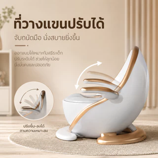 AMWT⚡️กระโถนเด็ก ช้ได้ถึง 50kg กระโถนนั่งเด็ก ฝึกขับถ่าย ไฟส่องอัตโนมัติ 0-5 ขวบ ทำความสะอาดง่าย