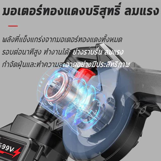 เครื่องเป่าลม 3000W ฟรีถุงเก็บฝุ่น 2 ฟังก์ชั่น(เครื่องเป่าลม-เครื่องดูดฝุ่น) ปรับแรงลมได้(Electric Blower)