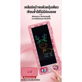 2in1กล่องปากกากระดานเขียนด้วยลายมือ LCD DRAWING Tablets กล่องเครื่องเขียนความจุขนาดใหญ่