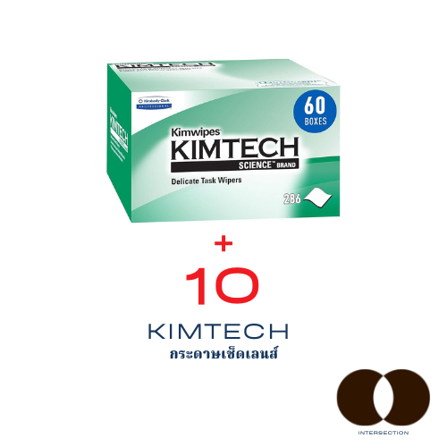 KIMTECH กระดาษเช็ดเลนส์ * 10