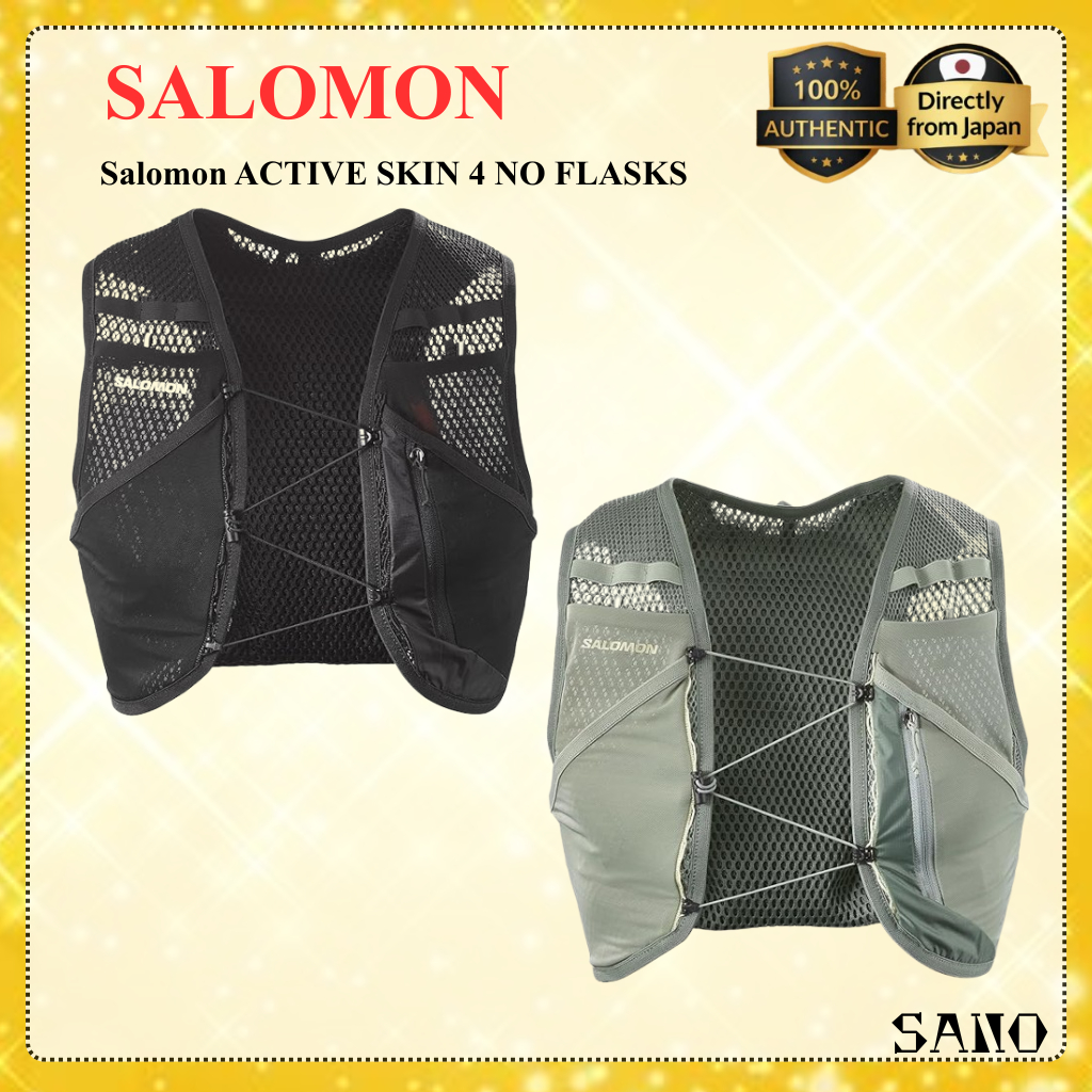 Salomon ACTIVE SKIN 4 NO FLASKS Hydration Vest Running Backpack Trail Running Pack Unisex 4L