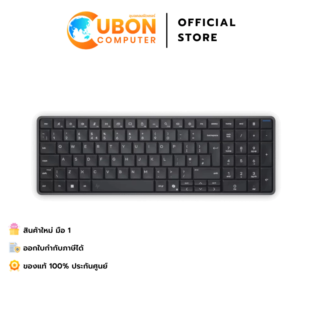 HP EliteBoard G1a Next GenAI PC DJ3G6PT AMD Ryzen AI 5 330 / 16 GB / 512 GB / Windows 11 Pro / ประกัน 1 ปี