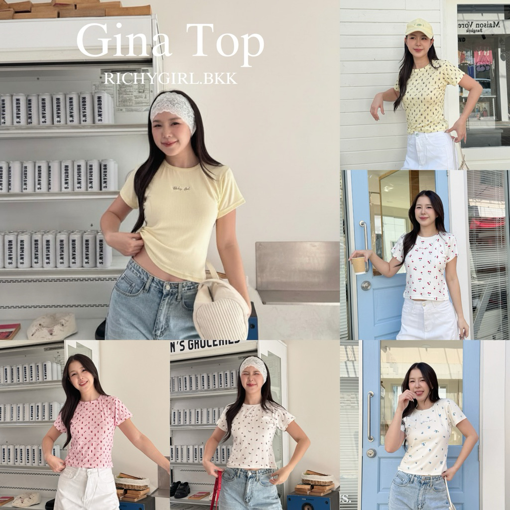 RICHYGIRL | Gina top เสื้อยืด Baby tee ทรงสวยสลิมฟิตเข้ารูปพอดีตัว เนื้อผ้ายืดหยุ่น ปักโลโก้กลางอก