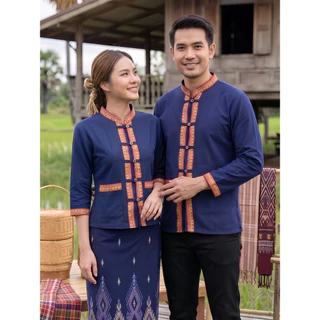 เสื้อพื้นเมืองคู่ แต่งเทปภูไทแขนยาว ผ้าฝ้ายเกรดA เนื้อนุ่มใส่สบาย