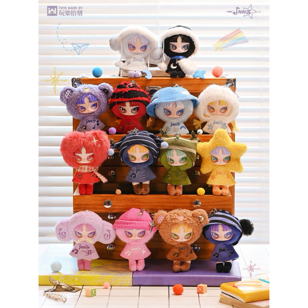 พร้อมส่ง แบบจุ่ม INN Twelve Tiny Wish Keepers Mini Plush Pendant Series