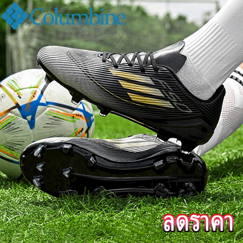 F50 รองเท้าฟุตบอลผู้ใหญ่ รองเท้าสตั๊ก FG พื้นหนามยาว สนามหญ้า
