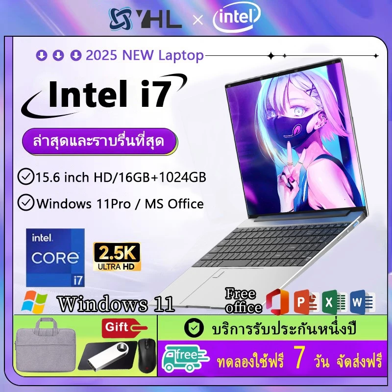 แล็ปท็อป Notebook ราคาประหยัด Intel Core i5 RAM 16GB SSD 512GB 15.6 นิ้ว สำหรับทำงาน เรียนออนไลน์ Laptop