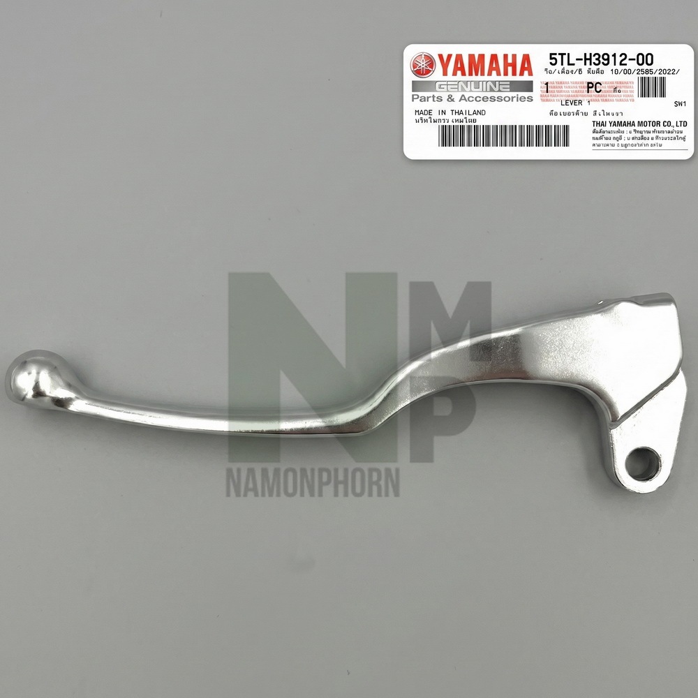 มือเบรค ซ้าย สีเทา MIO 115I  FINO FI 115cc.  TTX แท้ YAMAHA LEVER มือเบรก  70