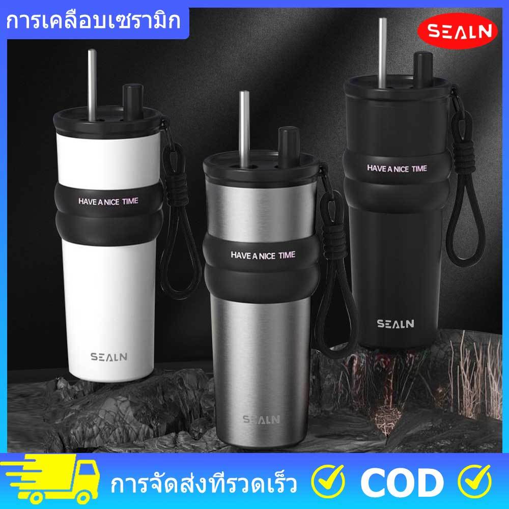 SEALN(710ml/26oz)แก้วเก็บความเย็นสแตนเลส  มาพร้อมหูจับและหลอดดูดน้ำ เก็บความร้อนและเย็นได้ เคลือบเซรามิกภายใน ของขวัญ