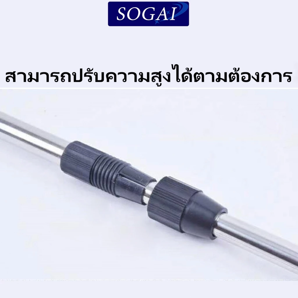 เสาฟลายชีทอลูมิเนียม เสาเต็นท์ 2.5 เมตร thumbnail 6