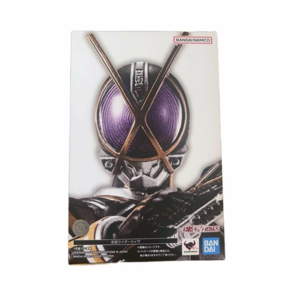 Bandai S.H.Figuarts Masked Rider Kaixa