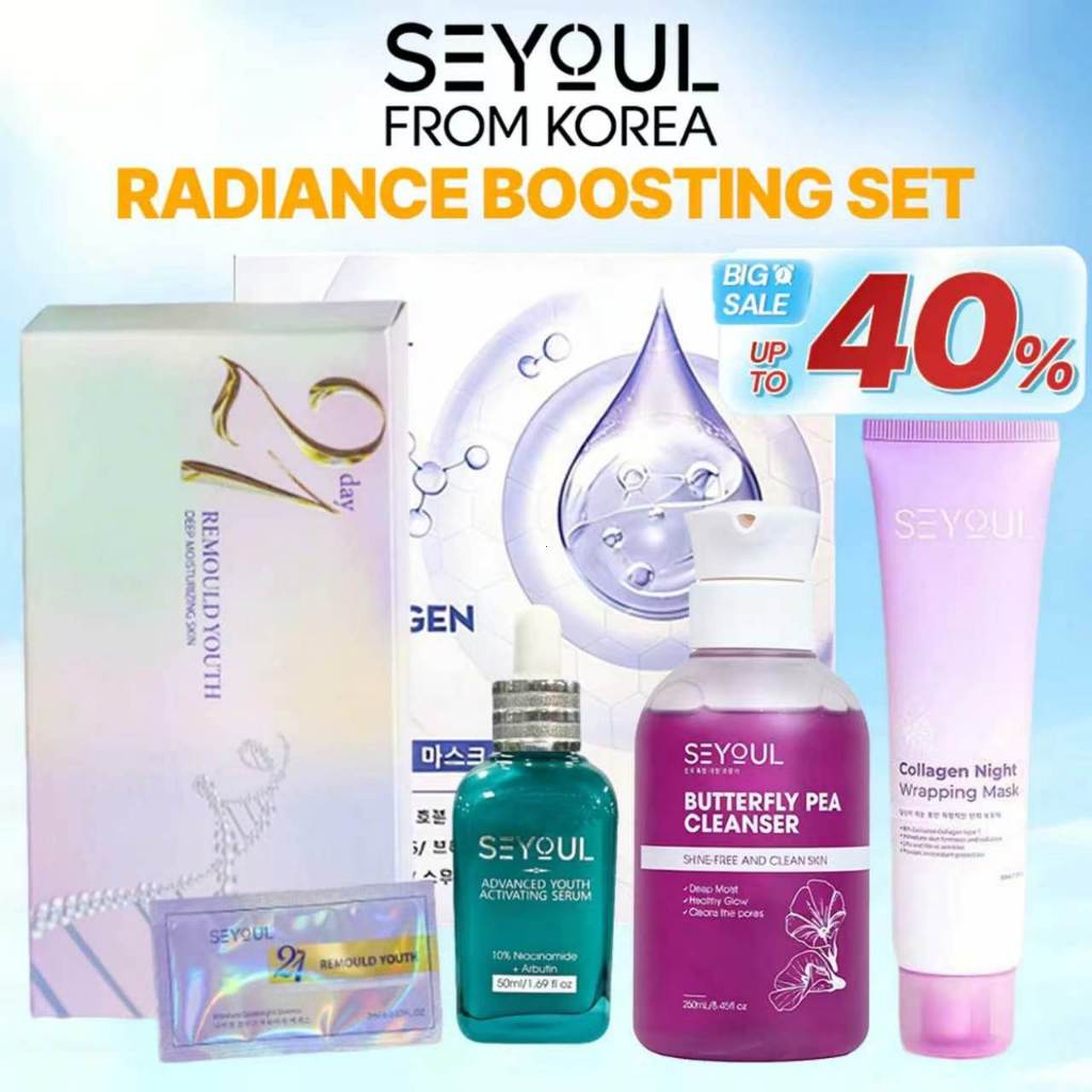 SEYOUL 5 IN 1 Skincare Combo ｜เซรั่มต้านวัย ，มาสก์ขัดผิว，มาส์กคอลลาเจน，โฟมล้างหน้า，บำรุงผิว 21 วัน