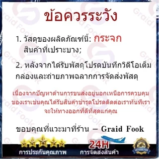 ฝาครอบด้านหลังสำหรับ Vivo Y20 Y20i Y12A Y12S ตัวเรือนด้านหลังกรอบกลาง